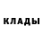 Первитин пудра F1stash