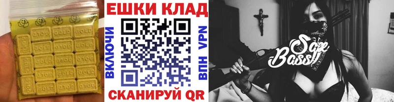Ecstasy диски  Чкаловск 