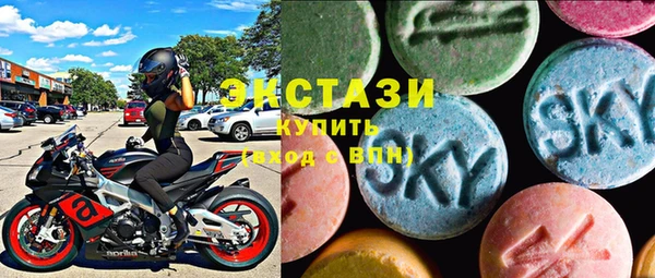 шишки Алзамай