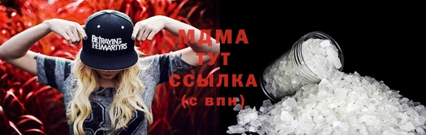 ECSTASY Алексеевка