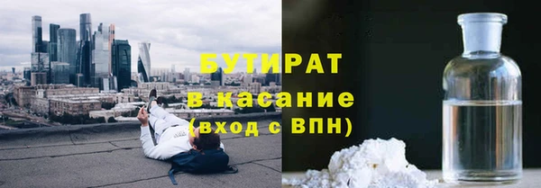 меф Алексин