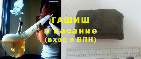 меф Алексин