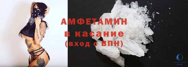 меф Алексин