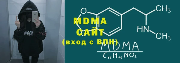 прущие крисы Абинск
