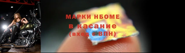 меф VHQ Абдулино