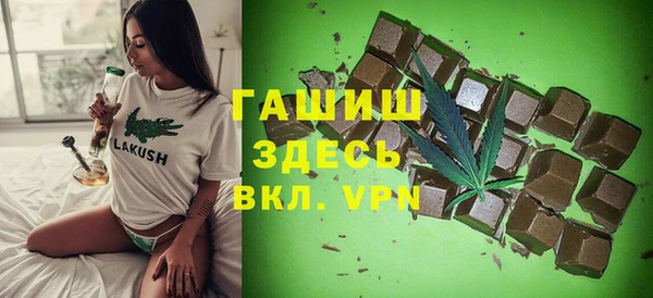 меф Алексин