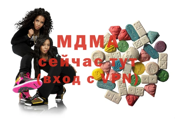 шишки Алзамай