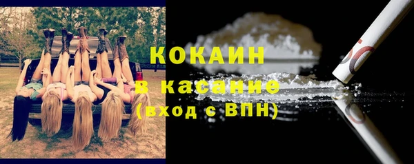 ECSTASY Алексеевка