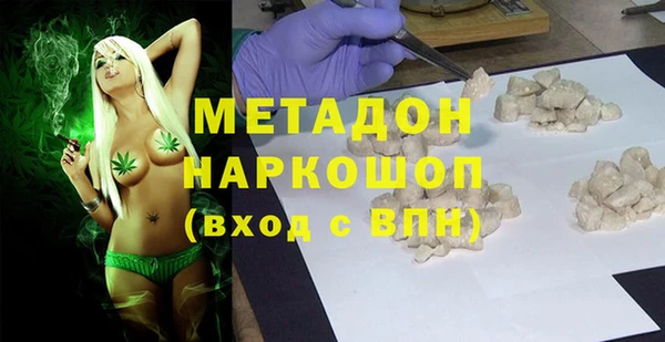 меф VHQ Абдулино